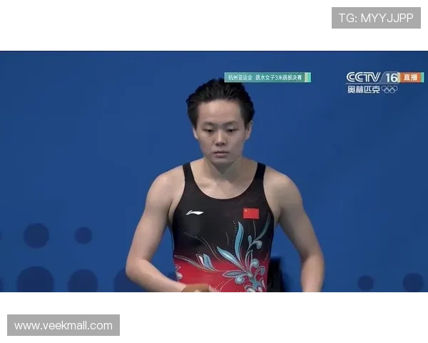 全运会跳水女子双人3米跳板决赛 陈艺文与林珊联手夺金荣耀