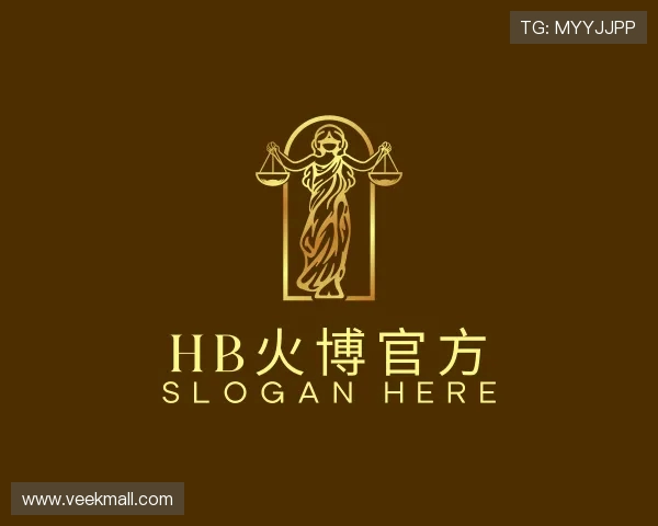 知道HB火博公司